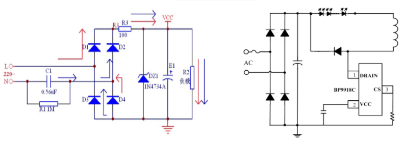 阻容降压与恒流方案典型电路图 阻容降压与恒流方案典型电路图