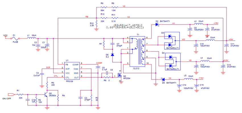 反激式多输出DC-DC转换器电路