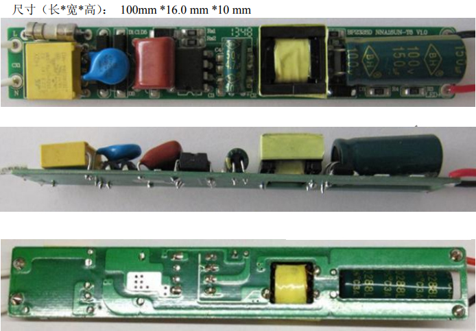 bp2328d应用图 bp2328d应用图