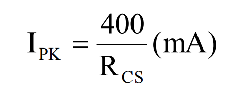 电感峰值电流的计算公式 电感峰值电流的计算公式