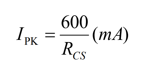 电感峰值电流计算 电感峰值电流计算