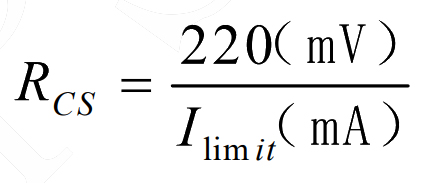 CS电阻计算公式 CS电阻计算公式