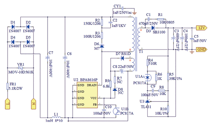 BPA8616P芯片8.4W SSR隔离方案 BPA8616P芯片8.4W SSR隔离方案